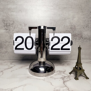 Creative automatic page-turning clock, retro living room ornaments, table clock, modern simple mechanical clock, pendulum clock, home decoration table clock, 24-hour bright white, free battery