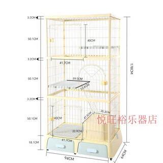 Cat cage with toilet in one, suitable for big and small kittens. cat cage for home, small apartment, cat villa, all-in-one cat house. comes with elegant gray and yellow three-layer df. free cat litter scoop + cat hammock +