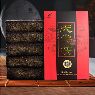 Anhua dark tea upstream hot selling anhua dark tea tianjian fu brick tea 2jin jin is equal to 0.5 kg. packed black gold tea jinhua black tea series randomly delivered