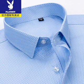 Playboy Quality Professional Workwear Short Sleeve Shirt Men's Summer Thin Lapel Half Sleeve Shirt Business Casual Half Sleeve Base Shirt DX6636 38