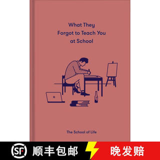 3-4 weeks old what they forgot to teach you at school essential emotional lessons~