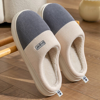 Jie liya (grace) cotton slippers for men in autumn and winter indoor deodorant and anti-slip home warm thick-soled slippers for men in winter