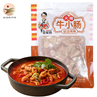 Eunni korean beef intestine korean bbq charcoal grilled beef intestine hot pot ingredients beef intestine 250g *1 bag