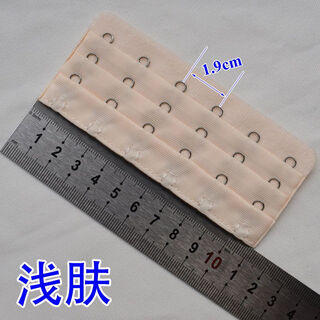 Three rows of six buttons, three rows of six buttons, underwear hook, adjustable back buckle, bra buckle extension buckle, bra connection extension buckle, shallow skin 1 piece