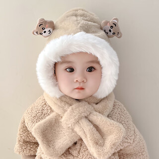 Benasi baby hat autumn and winter ear protection plush hat children's hat winter warm boys and girls scarf all-in-one cute bear-qianka 6 months-4 years old (44-51.5cm)