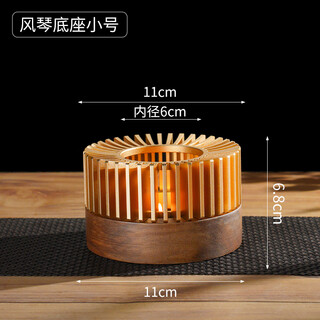 Zxq tea warmer, warm tea stove, glass teapot insulation base, household candle heating, tea making, tea warmer, organ tea warmer - small and short model, diameter 11cm