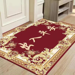 Beiyan floor mat red entry and exit safe entry door mat household festive door mat water-absorbent and stain-resistant entrance bathroom carpet entry and exit safe c red 60*90cm