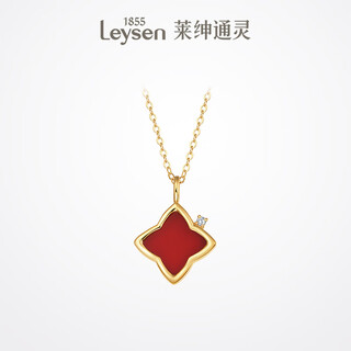 Laishen psychic 18k gold pendant set with real diamonds red agate birthday gift for girlfriend and wife (silver chain)