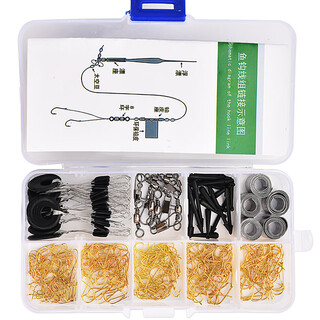 Zhenyou (grsaed) gold sleeve fishhook set multi-function box space bean eight-character ring lead leather seat floating seat lead leather barbed fishing accessories