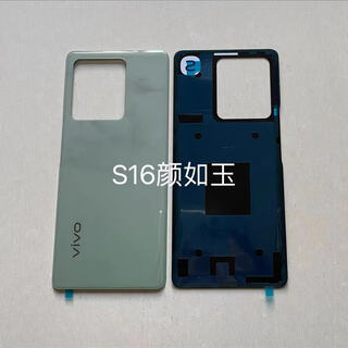 Suitable for s16 original back cover glass s16pro original mobile phone back case back case battery cover shell middle frame s16/16pro original back cover yan ruyu