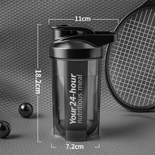 Shoumi shaker cup fitness sports water cup men's milkshake leak-proof stirring cup scale cup milk tea shake cup protein powder kettle classic black + scale + stainless steel ball 500ml