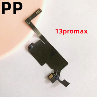 优选适配iphone苹果13 13pro 13promax 13mini感光排线屏幕感应器原 13promax感光排线(拆机)