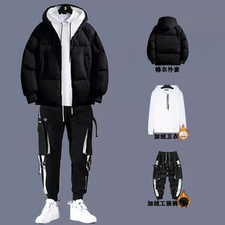 Gxmy down jacket men's cotton casual suit winter new set of trendy matching clothes men's three-piece set black cotton coat + white sweatshirt + 01 overalls plus velvet guard xl