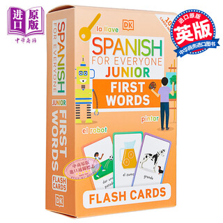 Spanish for everyone junior first words flash cards everyone learn spanish youth edition word cards spanish learning original tool book