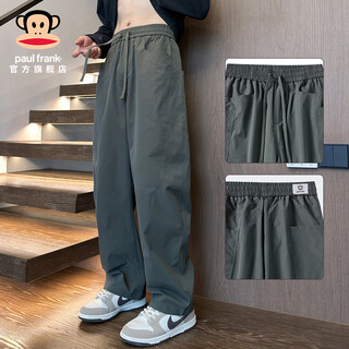 Big mouth monkey (paul frank) american trendy brand workwear scimitar pants casual pants men's spring and autumn new loose straight sports work wide-leg clothing gray green k8812 official authentic 2xl recommended 150-165jin jin equals 0.5 kg