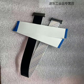 X65 letv l65310 in8906a logic board letv x3-50 l503in logic board, one pair of cables and one screen cable