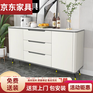 2025 new nordic light luxury slate sideboard wall-mounted multi-functional tea cabinet kitchen cupboard living room storage rack milk coffee color 100*40*85 ready stock/quick delivery