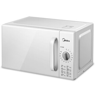 Microwave oven m100 unit, exclusive for xiaoxiang supermarket