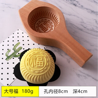 Baichunbao makes steamed steamed buns, bean buns, glutinous rice glutinous rice cakes, rice fruit handmade molds, wooden clips, patterned pastry and pasta wooden molds, large deep-fried pastry, about 180 grams (pear wood) 1 inch