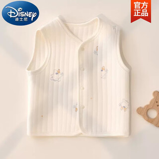 Disney (disney) baby vest spring and autumn baby vest three-layer warm coat children's outer wear male vest newborn vest new product bear 90cm