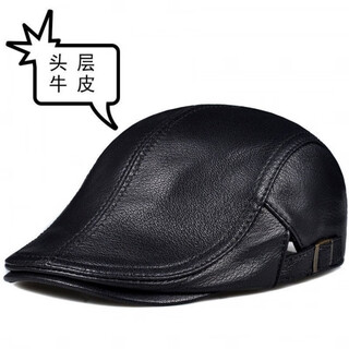 Ruilixin genuine leather hat men's american style middle-aged and elderly fashion hat cowhide beret spring autumn winter peaked cap forward hat black cowhide hat first layer one size