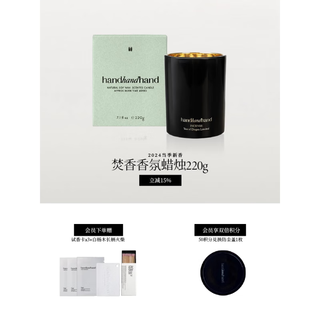 Year of the dragon limited scented candle year of the dragon incense handhandhand year of the dragon limited incense candle 22 none