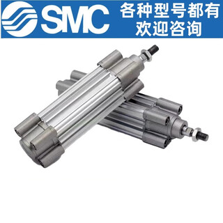 Smc cylinder cp96sdb63-25/50/75/100/200/300/400/500/600/70 cp96sdb63-700c