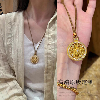 Xinshe wei xue's same style diamond-set gold eight-treasure compass necklace for women round pendant imitation sand gold 520 as a gift for your girlfriend diamond-set eight-treasure compass necklace with exquisite gift box