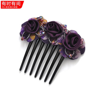 Grandma xi’s hairpins for middle-aged and elderly mothers, elegant and elegant wedding banquet hair accessories, floral hair combs, combs for women, purple flower style