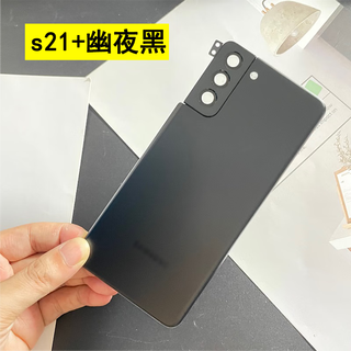 Product brand original suitable for s21+ back cover glass original s21ultra back case g9980 original battery s21+ youye black samsung x shell