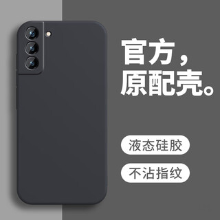Liansi suitable for samsung s21 mobile phone case 5g new sm one g9910 protective case galaxys silicone soft samsungs all-inclusive anti-fall s215g shell smg male galaxy female graphite black single shell samsung galaxys21