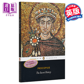 普罗柯比 秘史 英文原版  PBC The Secret History Procopius 欧洲史