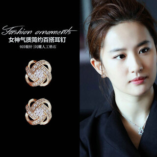 Danbi silver needle cross four-leaf clover women's earrings 2025 new fashionable earrings earrings birthday gift cross four-leaf clover earrings-gold