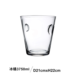 Huili's nude imported glacier ice bucket champagne bucket red wine set ice beer large ice bucket 3750ml