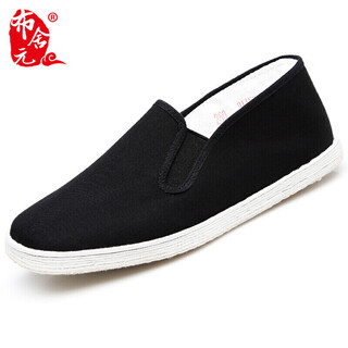 Bu sheyuan men's traditional handmade thousand-leaf sole casual middle-aged and elderly beijing cloth shoes yw8101 full cloth sole black 42