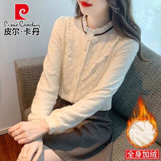 Pierre cardin (pierre cardin) french long*sleeve lace bottoming shirt for women in autumn 2025 early autumn new loose western style shirt with apricot plus velvet 2xl 126-140jin jin is equal to 0.5 kg
