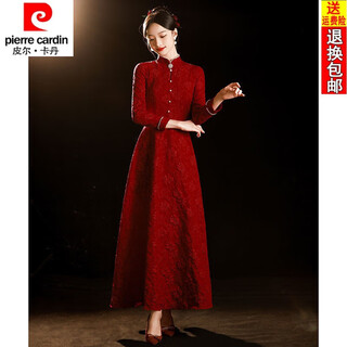 Pierre cardin 23 new toast clothing spring and autumn new chinese style cheongsam engagement wedding home dress dress women long sleeve burgundy ft-016 burgundy long style l size too small