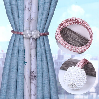 Curtain straps, one pair, curtain buckle, bed curtain storage rope, magnetic pearls, no need to punch holes, curtain straps - tender pink, 1 pair, 2 pieces, no specifications