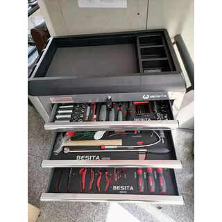 Besita 380-piece quick repair tool cart and tool set 220-piece auto repair tool cart set 168-piece tool cart and tool comprehensive set