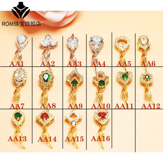 Fat donglai's same style 18k gold jade buckle 18k gold pendant buckle jade buddha au750 rose gold platinum wu shi brand the order price is a single discount