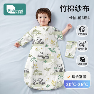Kidsneed baby sleeping bag for children spring and autumn front 6 and back 4 bamboo cotton gauze legs baby all-in-one pajamas anti-kicking quilt panda m size