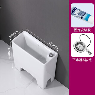 Porcelain mop pool narrow small home balcony bathroom tall mop basin small flat long mop pool ceramic mop pool 4520+ taiwan controlled drain
