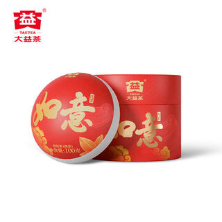 Dayi tea pu'er ripe tea ruyi tuo tea boxed pu'er ripe tea 2001 batch yunnan menghai tea factory 100g