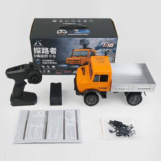 Pinecone forest model 1 16 simulated unimog off-road truck full scale camera rc remote control car boys children's toy car orange without camera