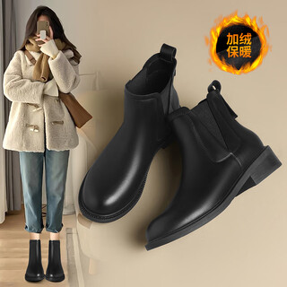 Zhr thick heel short boots for women retro round toe chelsea boots for women plus velvet comfortable ankle boots for women eh122a black 38