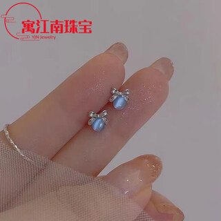 Fat donglai same style aquamarine earrings starry sky series mini blue zircon female niche blue bow earrings silver needle