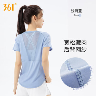 361 yoga wear women's short sleeve running top training pilates sports t-shirt loose fitness wear blue 2006 m