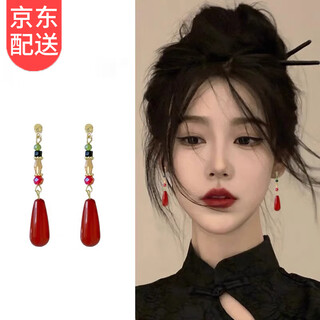 Lu shanwu new chinese style earrings women's retro niche unique ancient style earrings national style horse face skirt earrings red water drop earrings red new chinese style water drop earrings