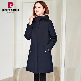 Pierre cardin 2024 new style velvet parka hooded liner coat mid-length thickened warm cotton coat for women winter navy xl recommended 120-135 jin jin equals about 0.5 kg