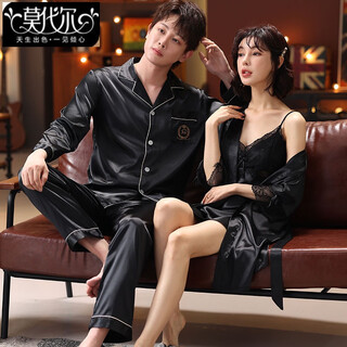 Modal 2025 new couple pajamas ice silk spring and autumn summer nightgown sexy padded nightgown women's and men's suit lady's black 2xl male + female l